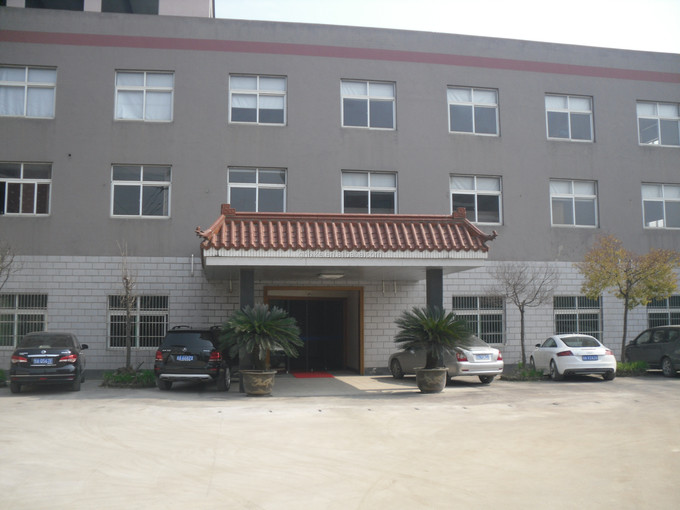 China Hangzhou Guanhao Bicycle Industrial Co., Ltd.