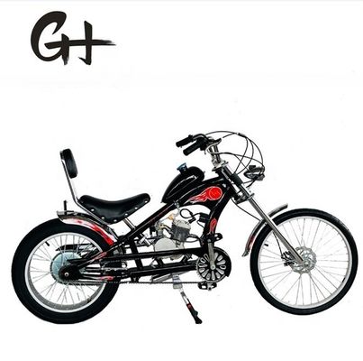 26 Inch Gas Powered Motorized Bike Frame with Gas Tank and 80CC Engine Kit