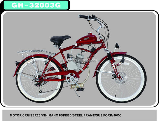 Electric Beach Cruiser Bicycle with 50cc Motor 2015 Model Steel Frame Electric Included