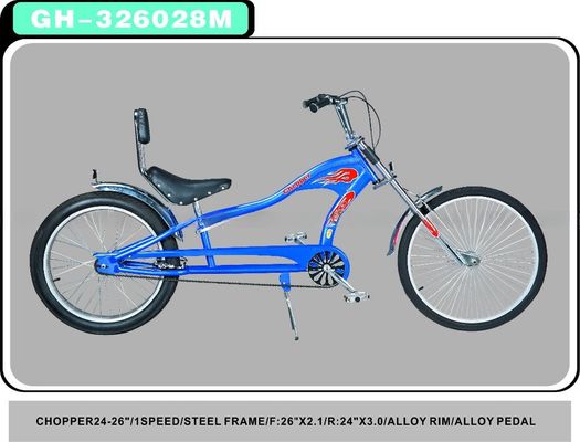 Customizable 24&quot; Low Rider Chopper Bike/Bicycle with Steel Crank in Any Color