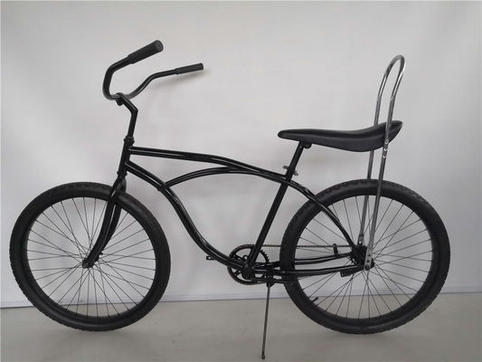 26 Inch 3 Speed Aluminum Rim Beach Cruiser Bicycle for Adult Men Gross Weight 19kg