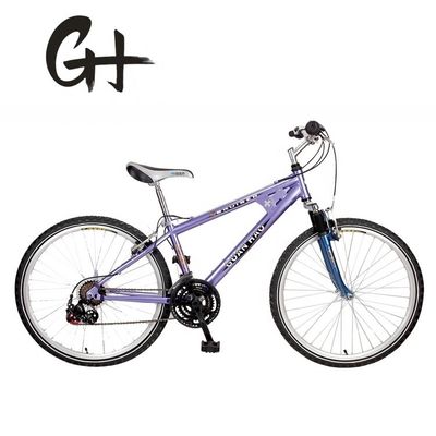 Threadless Aluminum Stem 26&quot; Men's Shimano 21S MTB Mountain Bike with Front Suspension