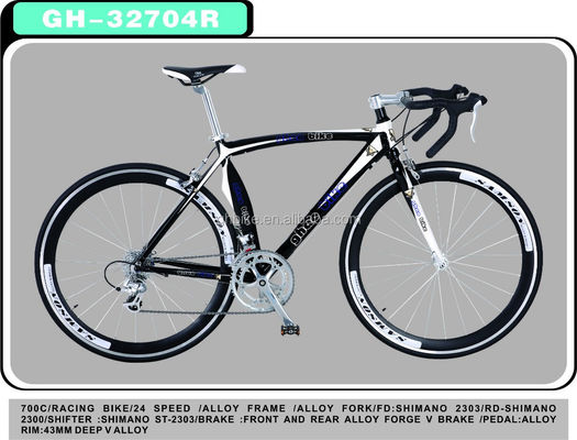 Customized 700C Aluminium Alloy Fixed Gear Bike with 13kg Gloss Weight and Pantone Color