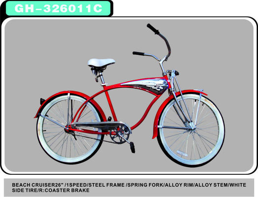 26&quot; Spring Suspension Fork Beach Cruiser Bike Vintage City Bicycle with CE ISO9001 CPSC