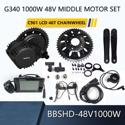 BAFANG G320 Middle M615 750W/1000W Brushless 8fun BBSHD-48V Electric Bike Motor Kit