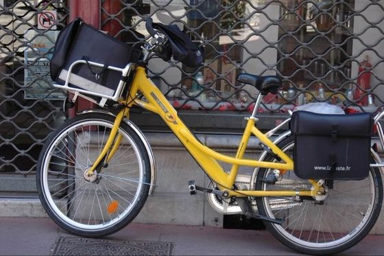 26&quot; Aluminum Alloy Shimano Inner 3S OEM Post Office Postal Lady Women Cargo Delivery Food City Bicycle