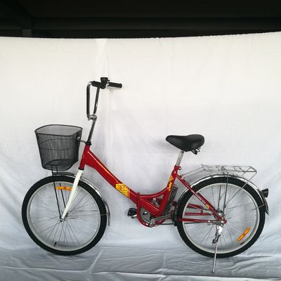 20inch Small Size Folding City Bike with Steel Crankset and Ordinary Pedal included