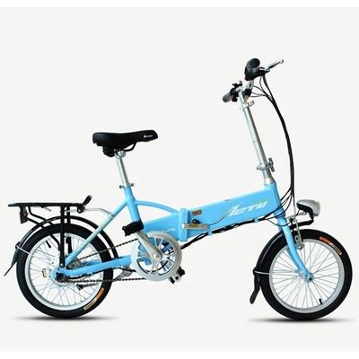 16&quot; Mini Folding Bike with 24V 250W Motor and 10AH Lithium Battery Gears Single Speed