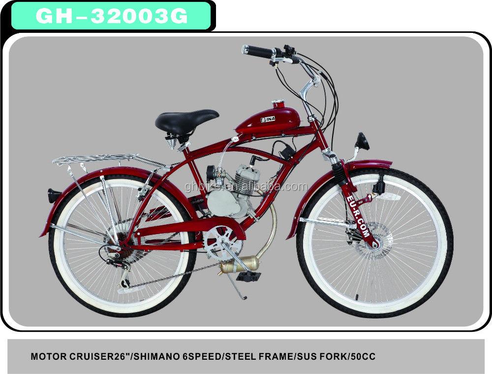 Electric Beach Cruiser Bicycle with 50cc Motor 2015 Model Steel Frame Electric Included