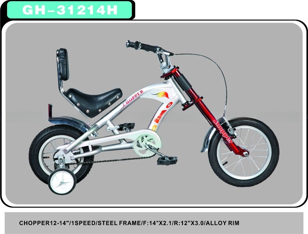 Customizable 24&quot; Low Rider Chopper Bike/Bicycle with Steel Crank in Any Color