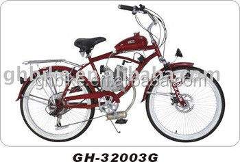 Get Your Hands on the Guanhao 26inch Adult Gas Motor Beach Cruiser Bike Alloy V Brake