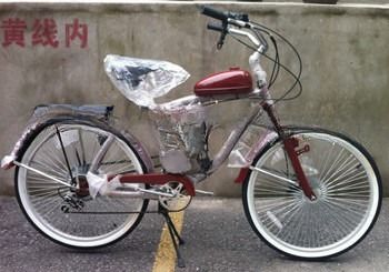 Comfortable Riding Experience 48cc Gas Engine Bicycle with Disc Brakes and YScolor