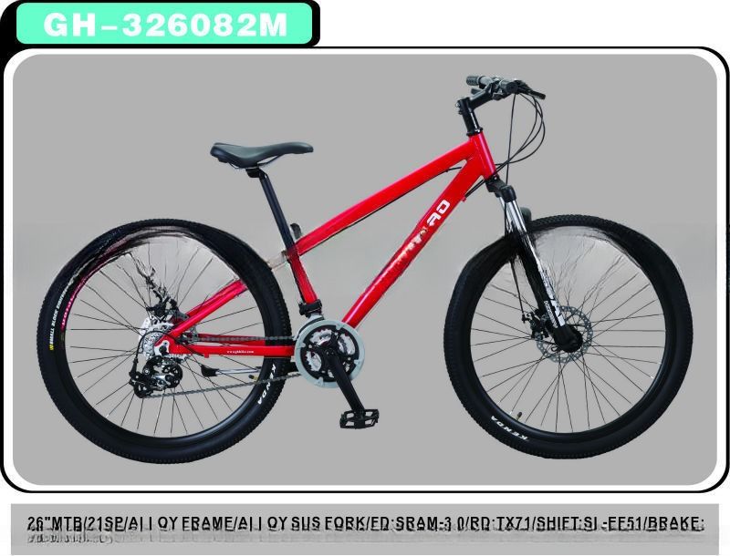 GHAO 26&quot; Mountain Bike Mountain Bicycle Aluminum Alloy Frame Gross Weight 15.0 KG